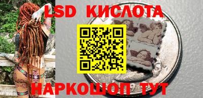 ПСИЛОЦИБИНОВЫЕ ГРИБЫ Бузулук