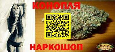 герыч Будённовск