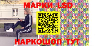 Альфа ПВП Бугуруслан