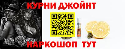 герыч Будённовск