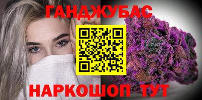 ПСИЛОЦИБИНОВЫЕ ГРИБЫ Бузулук
