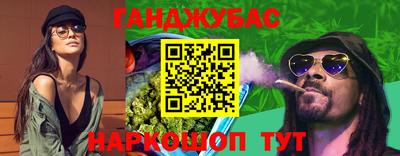 ПСИЛОЦИБИНОВЫЕ ГРИБЫ Бузулук