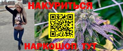 Альфа ПВП Бугуруслан