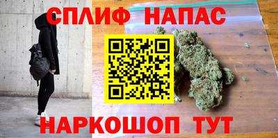 Альфа ПВП Бугуруслан