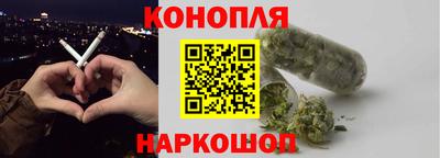 герыч Будённовск