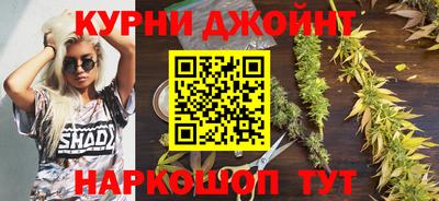 герыч Будённовск