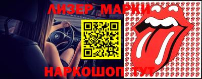 ПСИЛОЦИБИНОВЫЕ ГРИБЫ Бузулук