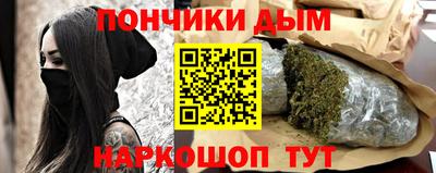ПСИЛОЦИБИНОВЫЕ ГРИБЫ Бузулук