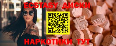 Альфа ПВП Бугуруслан