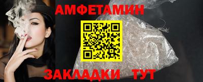 ПСИЛОЦИБИНОВЫЕ ГРИБЫ Бузулук
