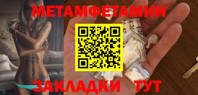 ПСИЛОЦИБИНОВЫЕ ГРИБЫ Бузулук