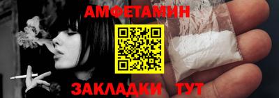 ПСИЛОЦИБИНОВЫЕ ГРИБЫ Бузулук