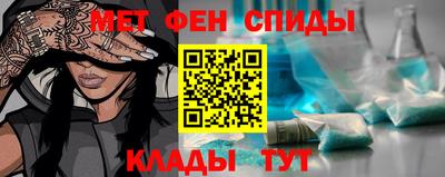 герыч Будённовск