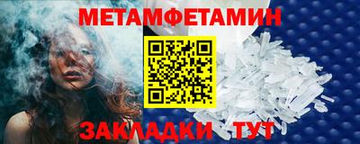 ПСИЛОЦИБИНОВЫЕ ГРИБЫ Бузулук