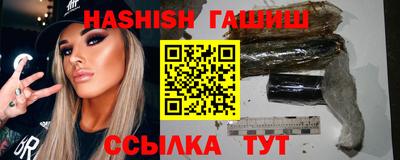 ПСИЛОЦИБИНОВЫЕ ГРИБЫ Бузулук
