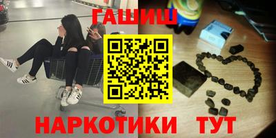 Альфа ПВП Бугуруслан